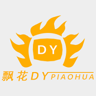 唯品电影无限制VIP版 唯品电影无限制VIP版